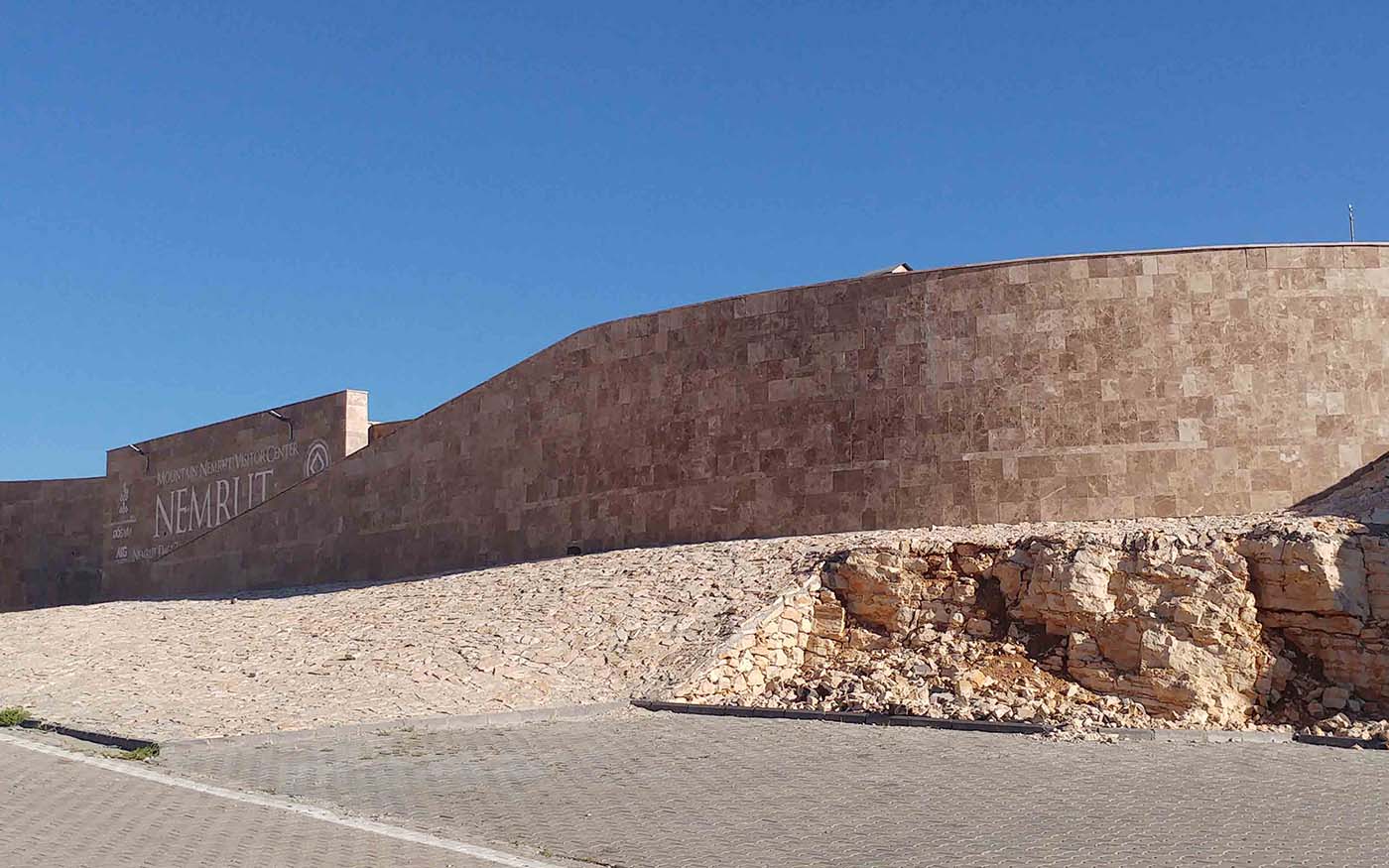 Service Facility at Mount Nemrut